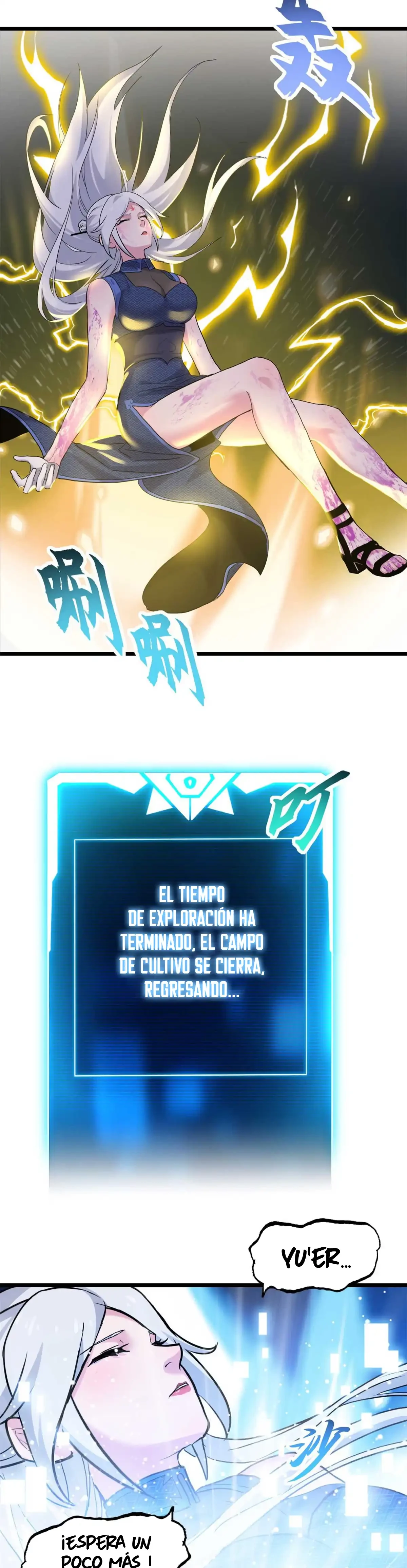 La Super Tienda de Mascotas Estelares Capítulo 154 - Page 25