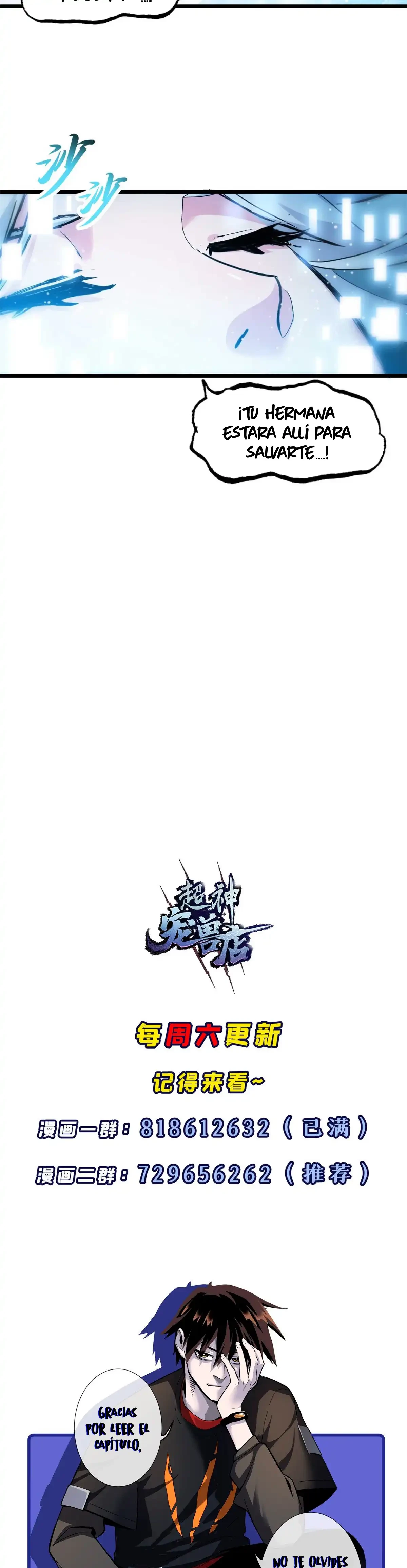 La Super Tienda de Mascotas Estelares Capítulo 154 - Page 26