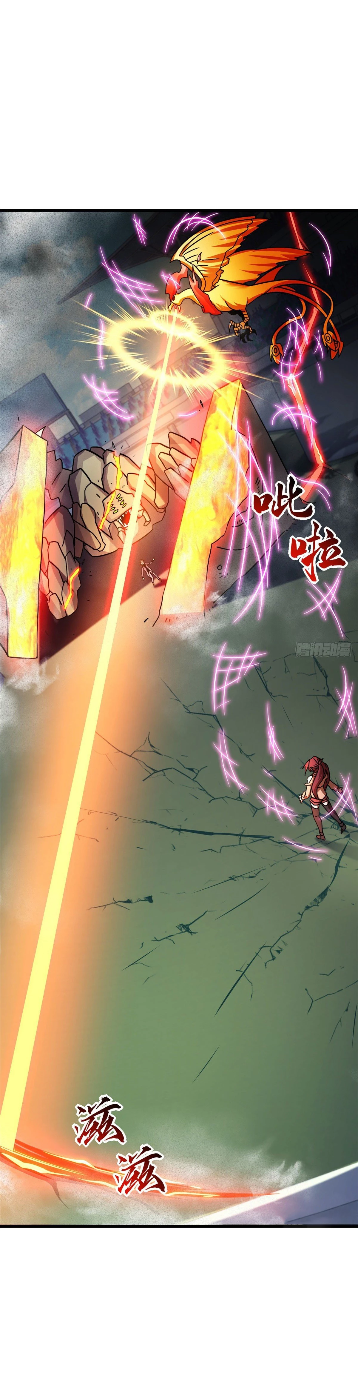 La Super Tienda de Mascotas Estelares Capítulo 16 - Page 18