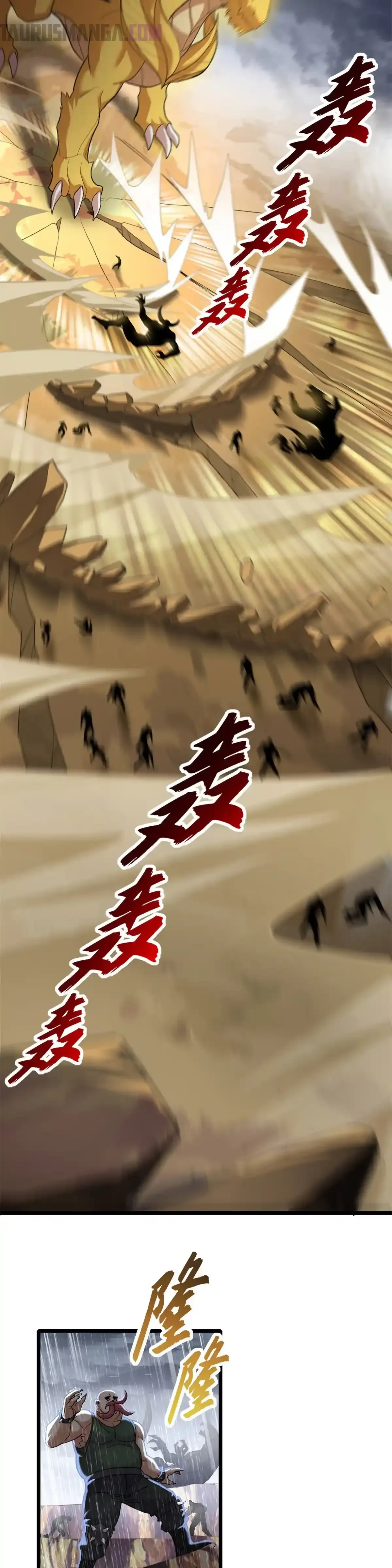 La Super Tienda de Mascotas Estelares Capítulo 160 - Page 10