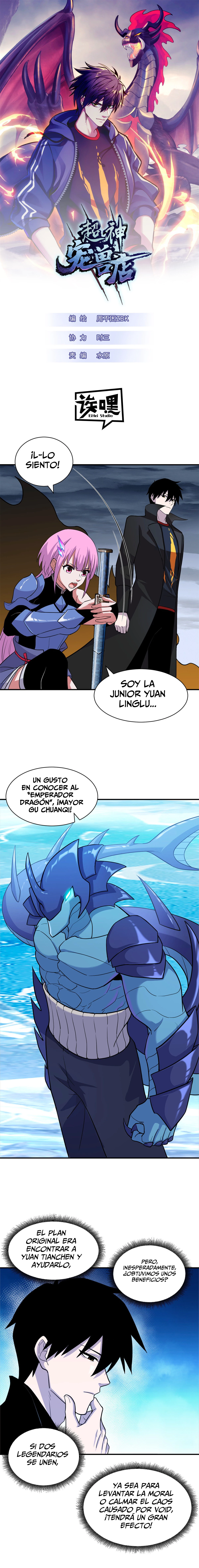 La Super Tienda de Mascotas Estelares Capítulo 162 - Page 1