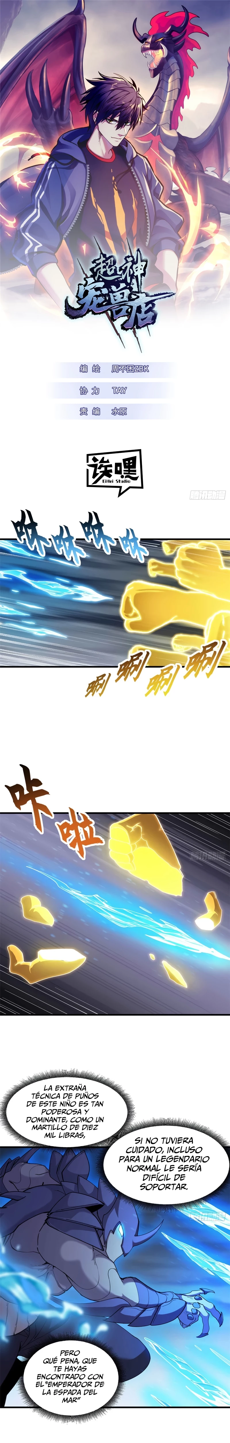 La Super Tienda de Mascotas Estelares Capítulo 167 - Page 1