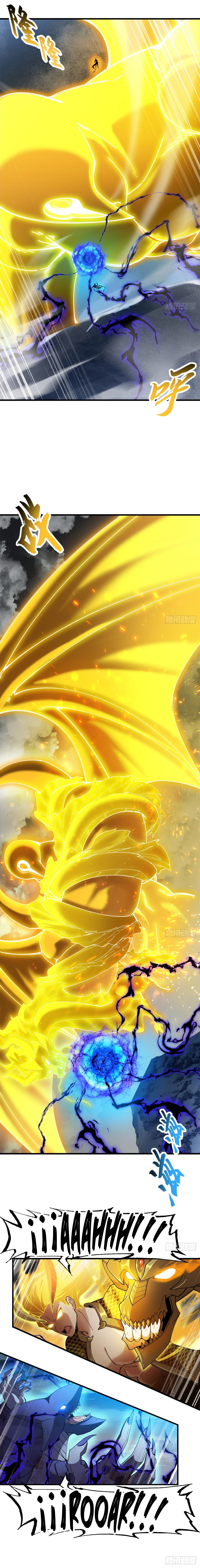 La Super Tienda de Mascotas Estelares Capítulo 169 - Page 6