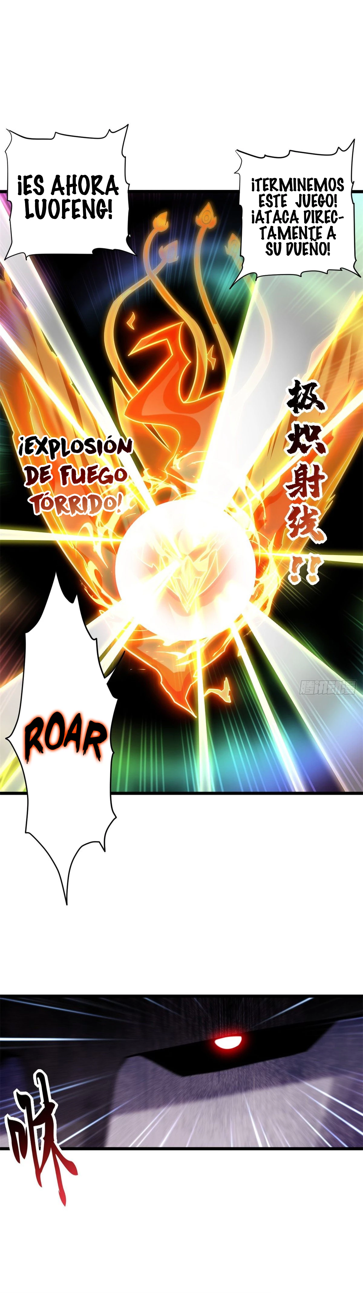 La Super Tienda de Mascotas Estelares Capítulo 17 - Page 10