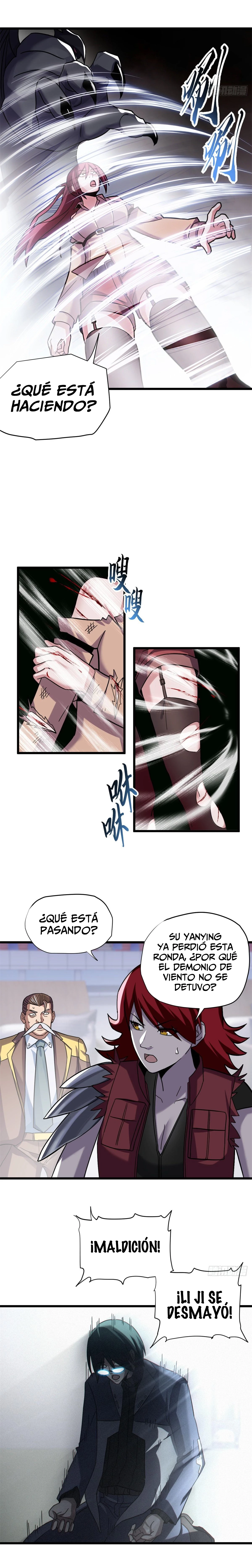 La Super Tienda de Mascotas Estelares Capítulo 17 - Page 12