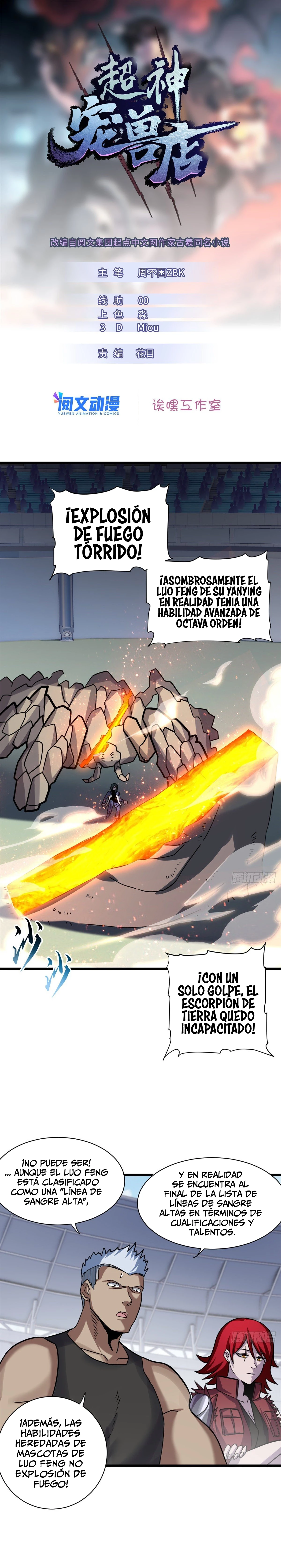 La Super Tienda de Mascotas Estelares Capítulo 17 - Page 2