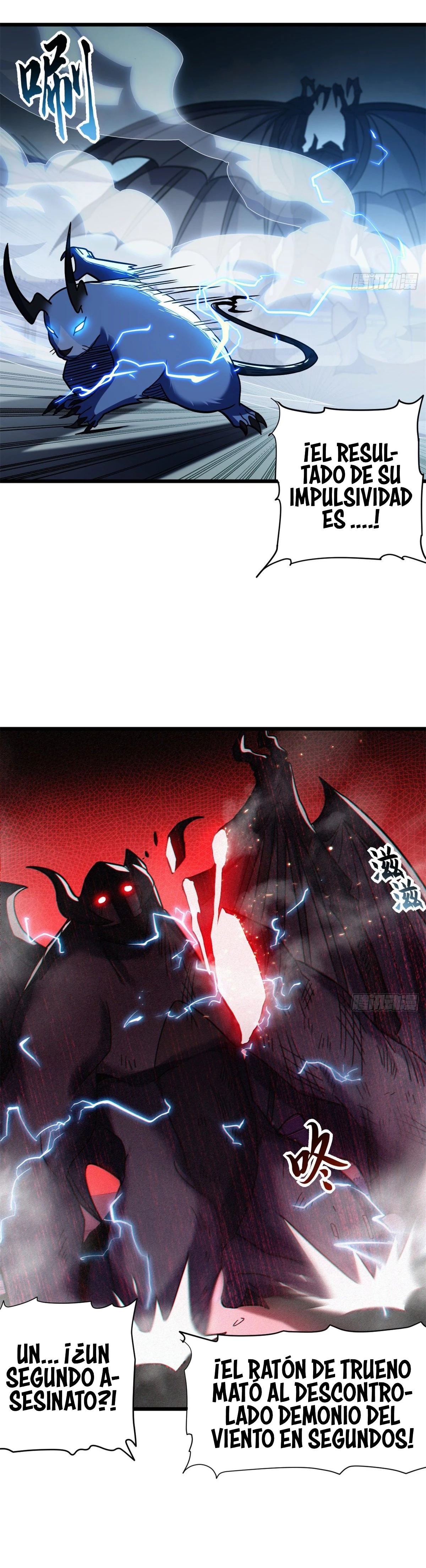 La Super Tienda de Mascotas Estelares Capítulo 17 - Page 21