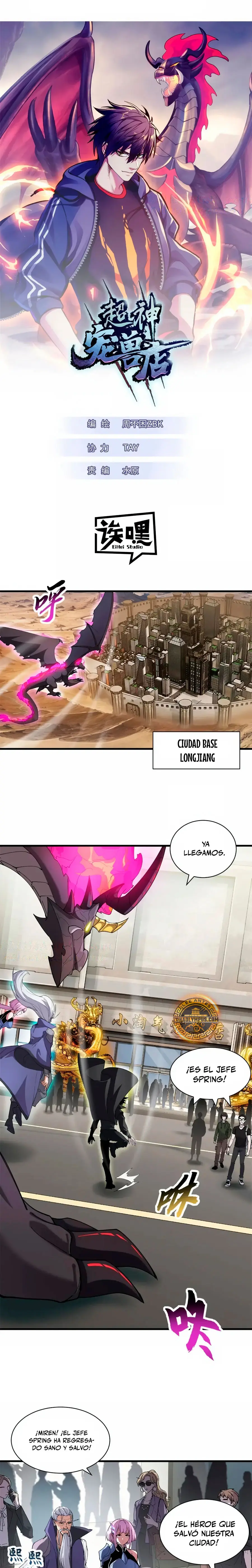 La Super Tienda de Mascotas Estelares Capítulo 170 - Page 1