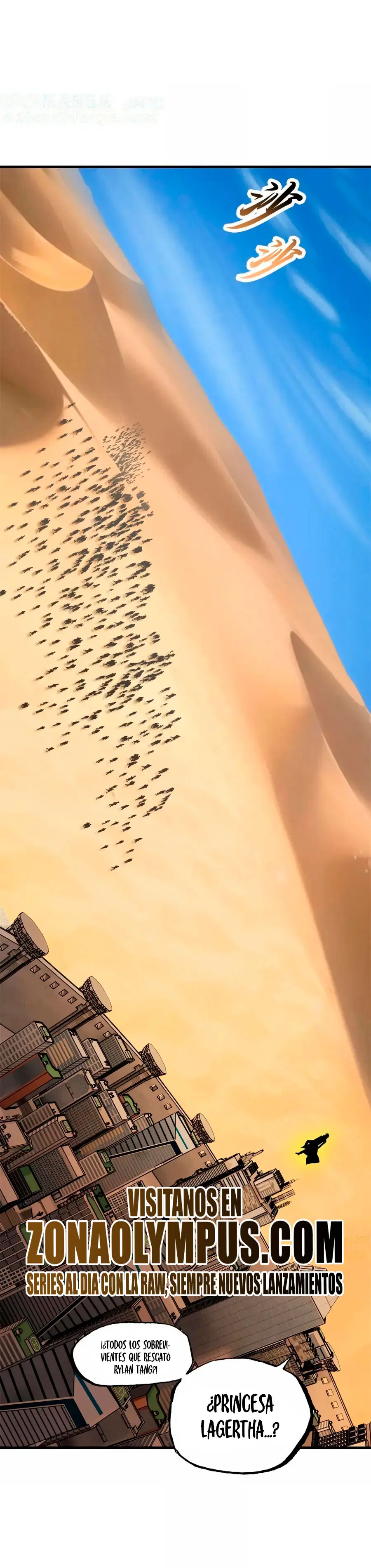 La Super Tienda de Mascotas Estelares Capítulo 170 - Page 17