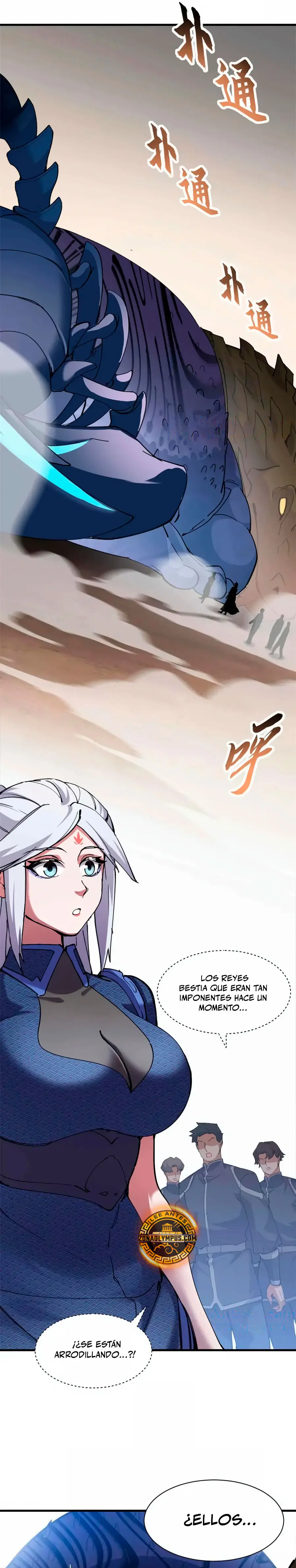 La Super Tienda de Mascotas Estelares Capítulo 171 - Page 16