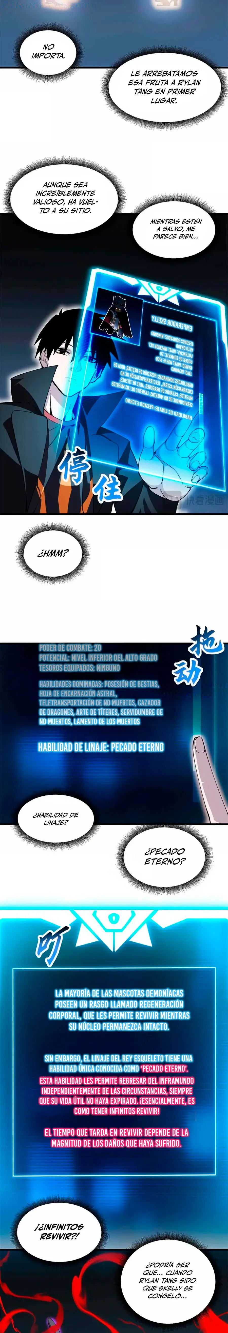 La Super Tienda de Mascotas Estelares Capítulo 171 - Page 7