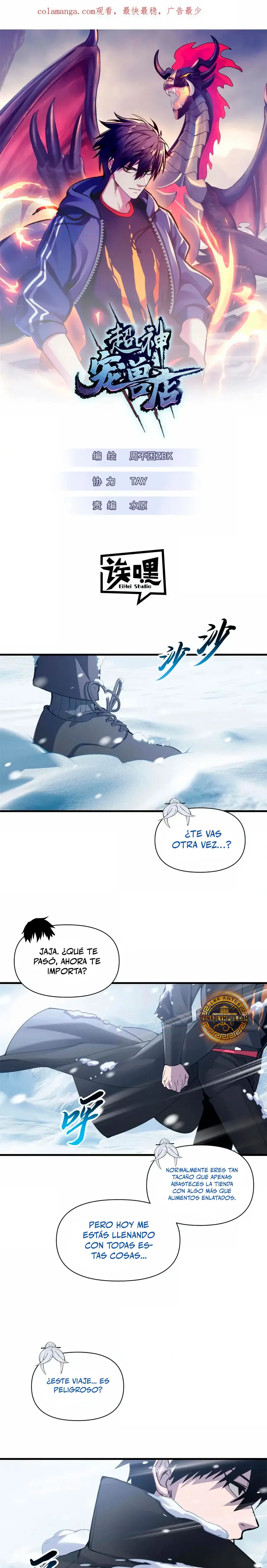 La Super Tienda de Mascotas Estelares Capítulo 172 - Page 1