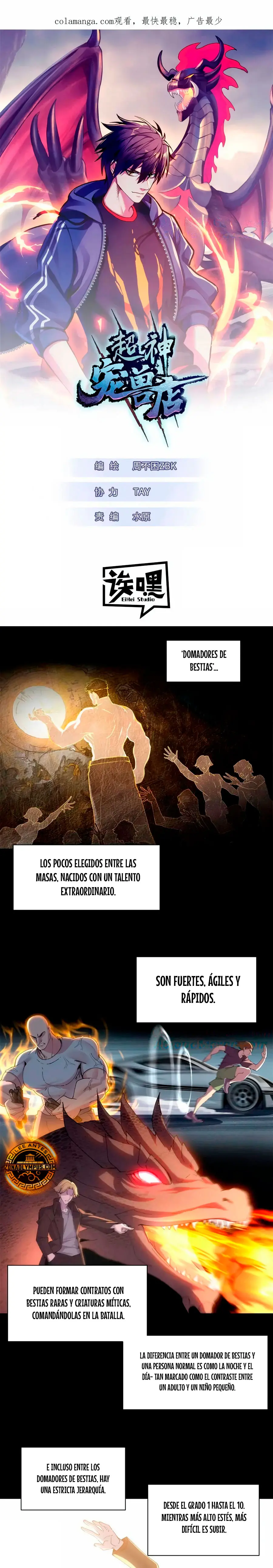 La Super Tienda de Mascotas Estelares Capítulo 173 - Page 1