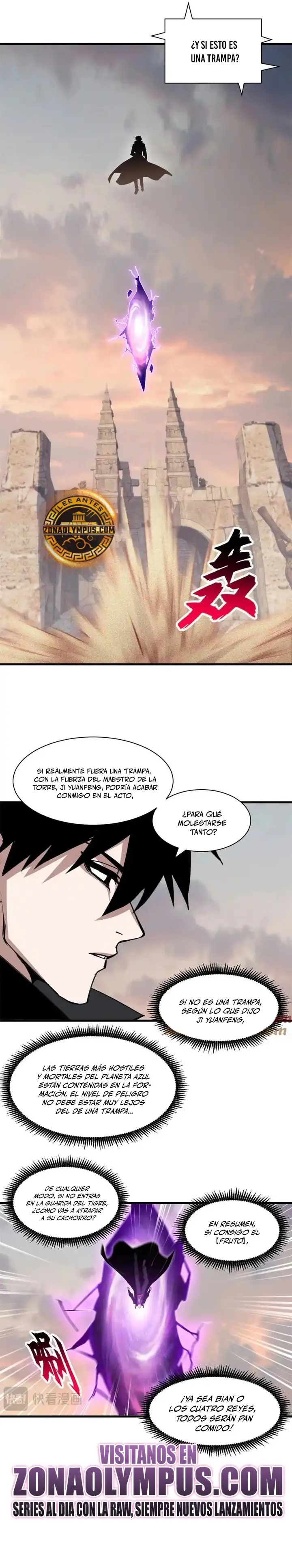 La Super Tienda de Mascotas Estelares Capítulo 176 - Page 15