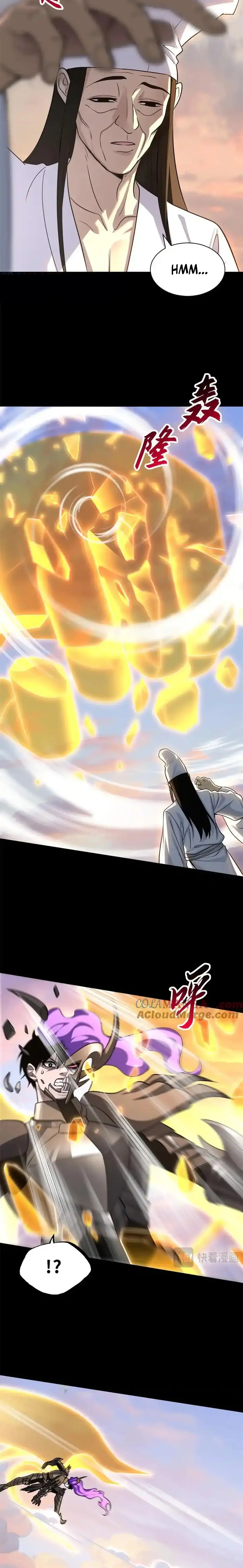 La Super Tienda de Mascotas Estelares Capítulo 176 - Page 6