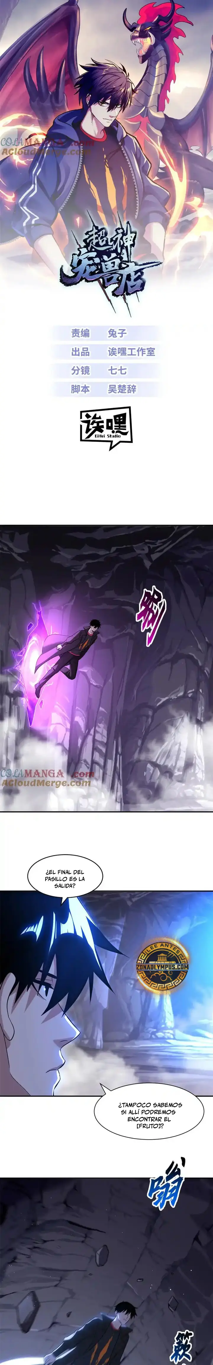 La Super Tienda de Mascotas Estelares Capítulo 177 - Page 2