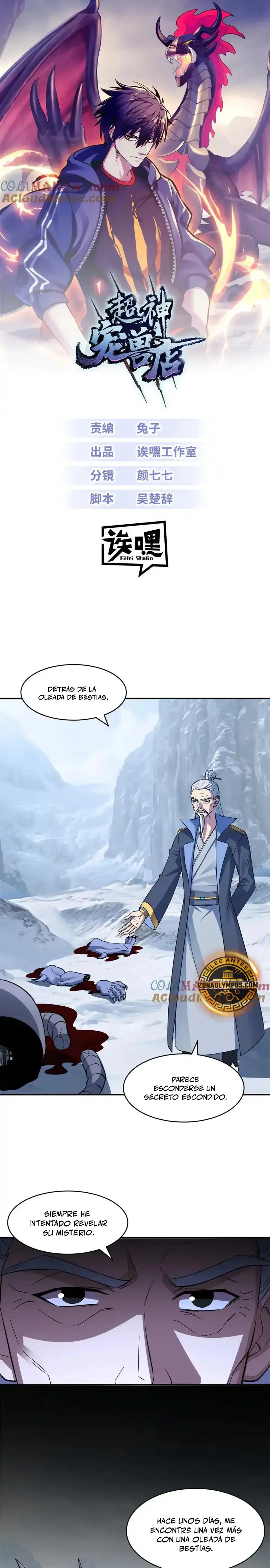 La Super Tienda de Mascotas Estelares Capítulo 179 - Page 2