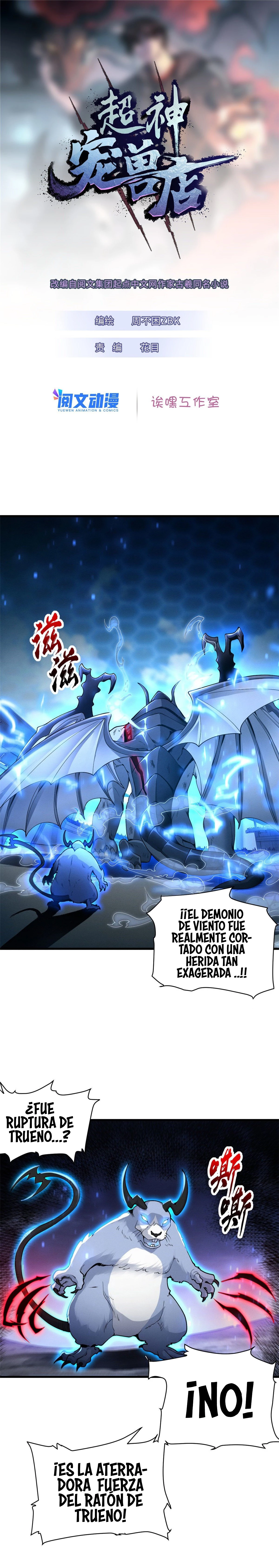 La Super Tienda de Mascotas Estelares Capítulo 18 - Page 2