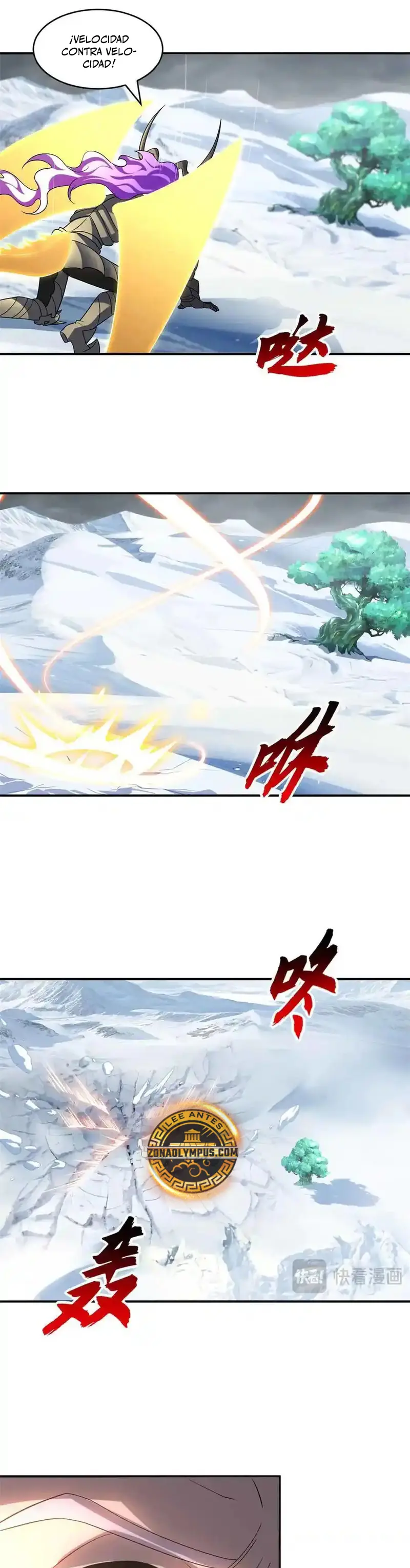 La Super Tienda de Mascotas Estelares Capítulo 180 - Page 14