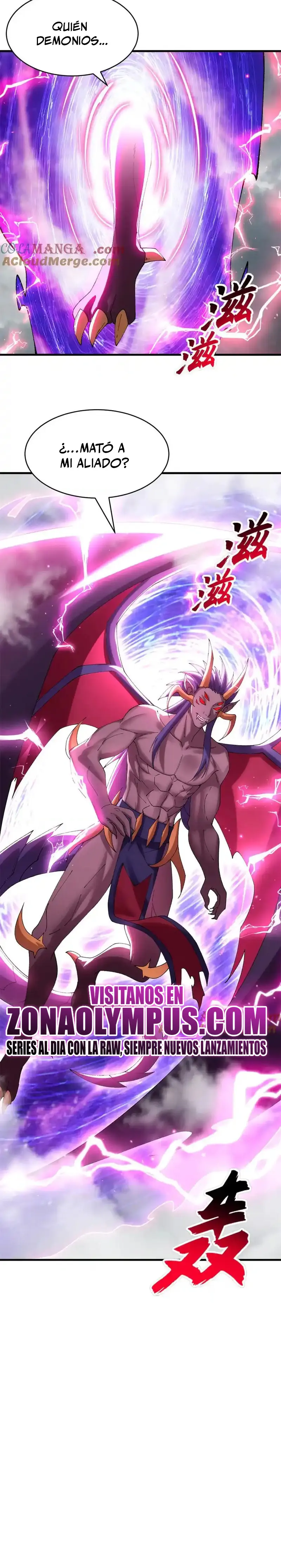 La Super Tienda de Mascotas Estelares Capítulo 181 - Page 12