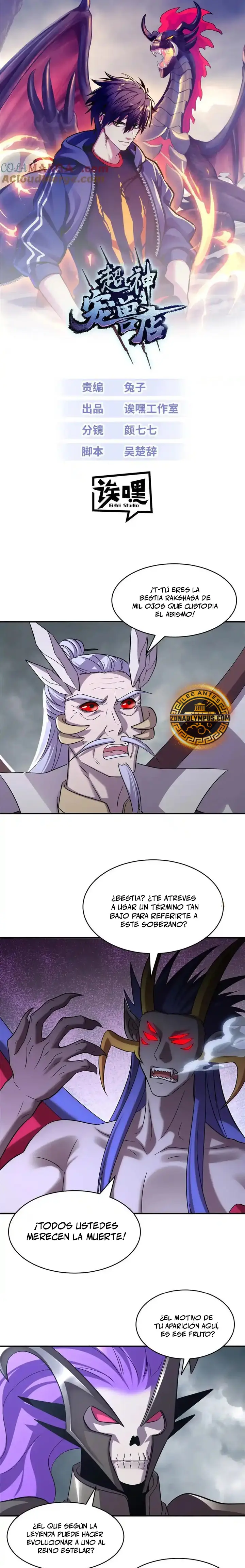 La Super Tienda de Mascotas Estelares Capítulo 182 - Page 2