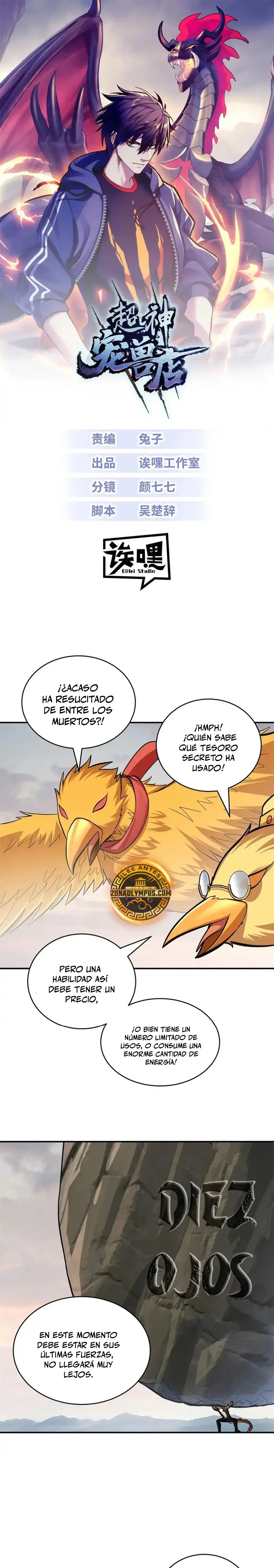 La Super Tienda de Mascotas Estelares Capítulo 187 - Page 2