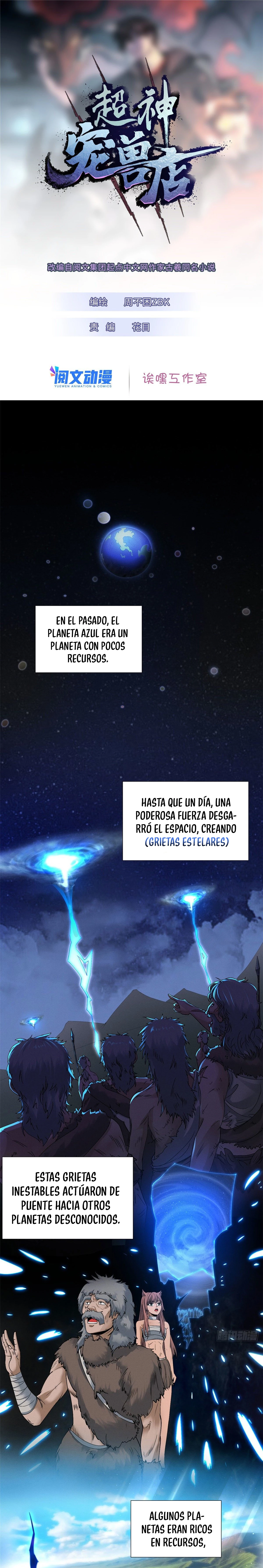 La Super Tienda de Mascotas Estelares Capítulo 19 - Page 1