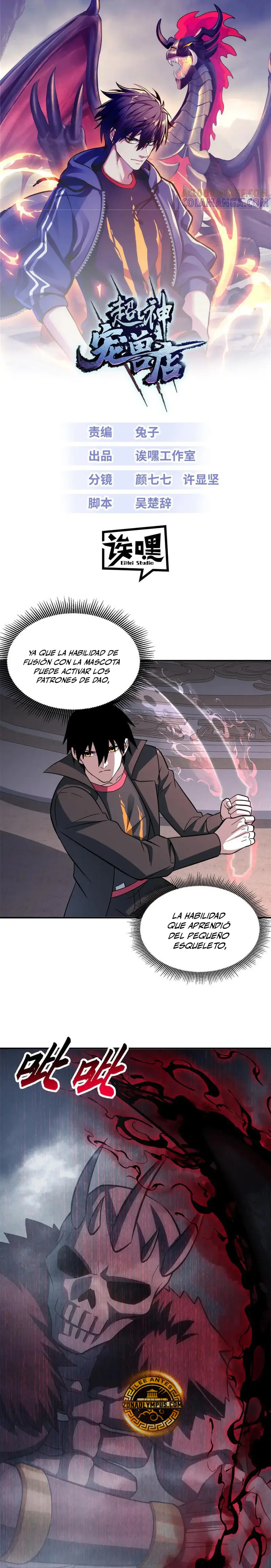 La Super Tienda de Mascotas Estelares Capítulo 191 - Page 2