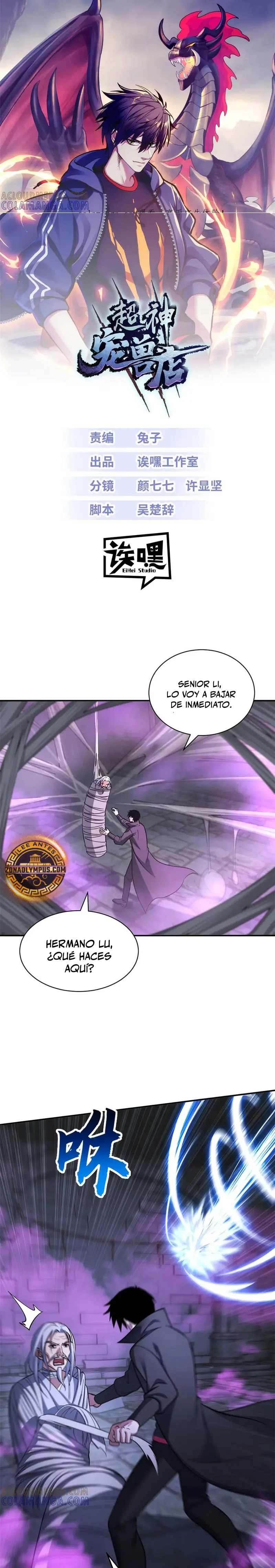 La Super Tienda de Mascotas Estelares Capítulo 193 - Page 2