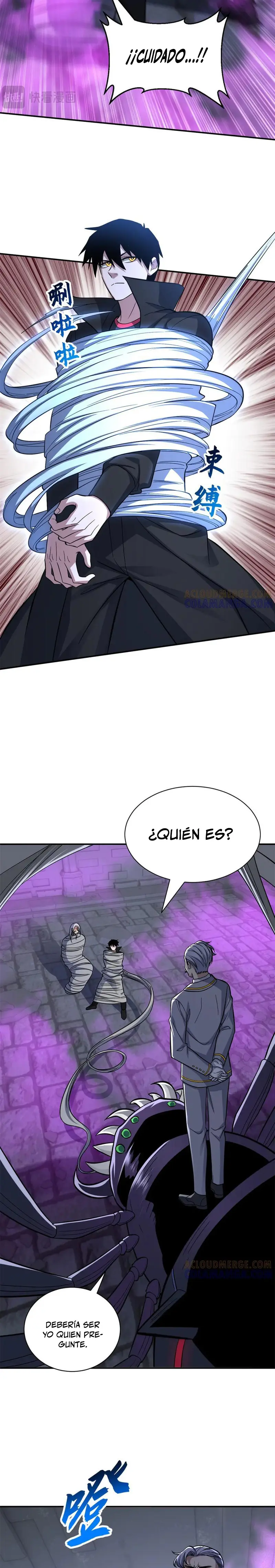 La Super Tienda de Mascotas Estelares Capítulo 193 - Page 3