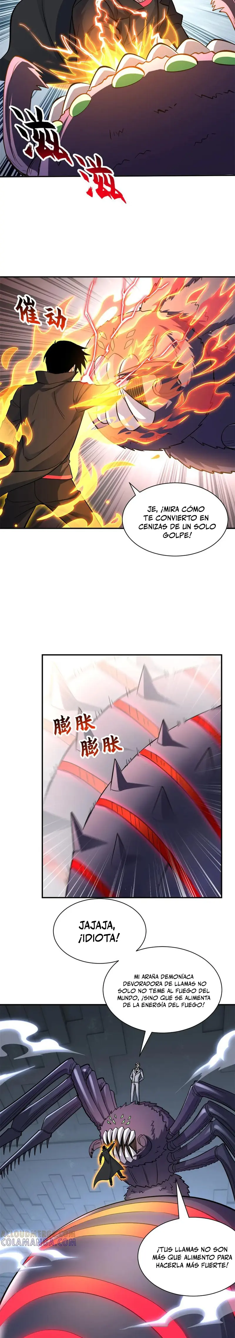 La Super Tienda de Mascotas Estelares Capítulo 193 - Page 6