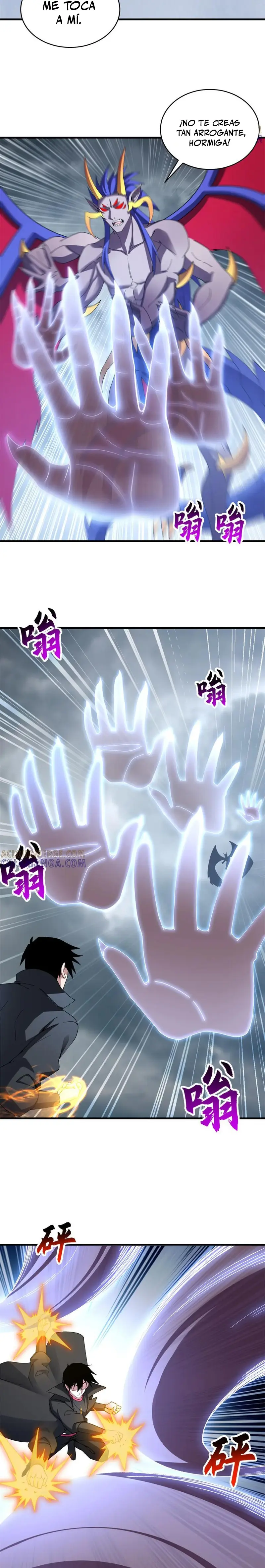 La Super Tienda de Mascotas Estelares Capítulo 194 - Page 16