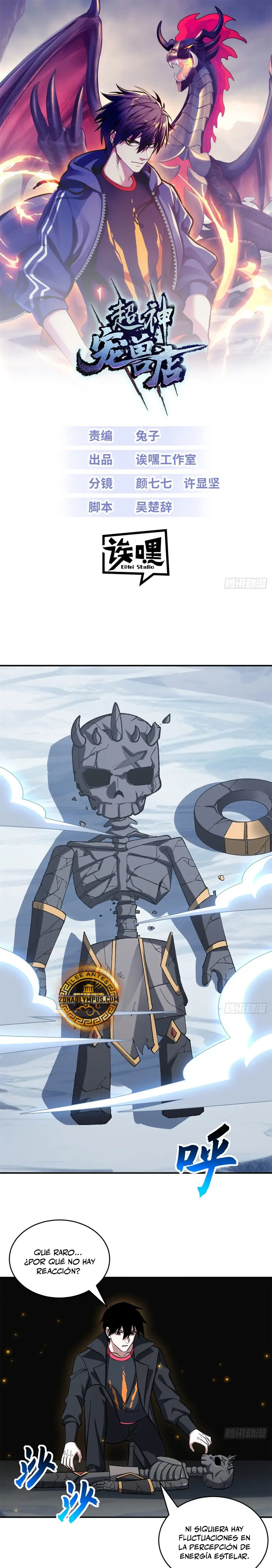 La Super Tienda de Mascotas Estelares Capítulo 195 - Page 2