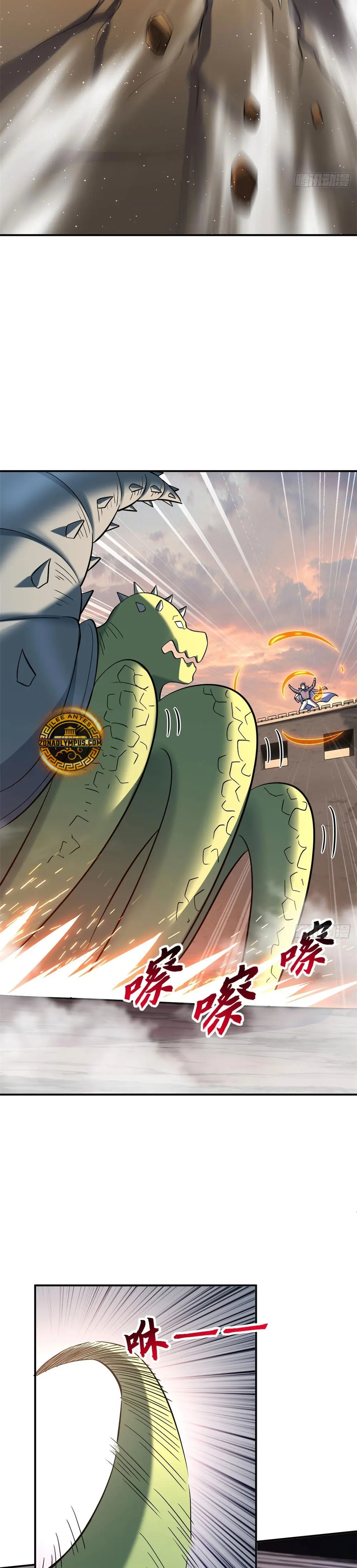 La Super Tienda de Mascotas Estelares Capítulo 196 - Page 12