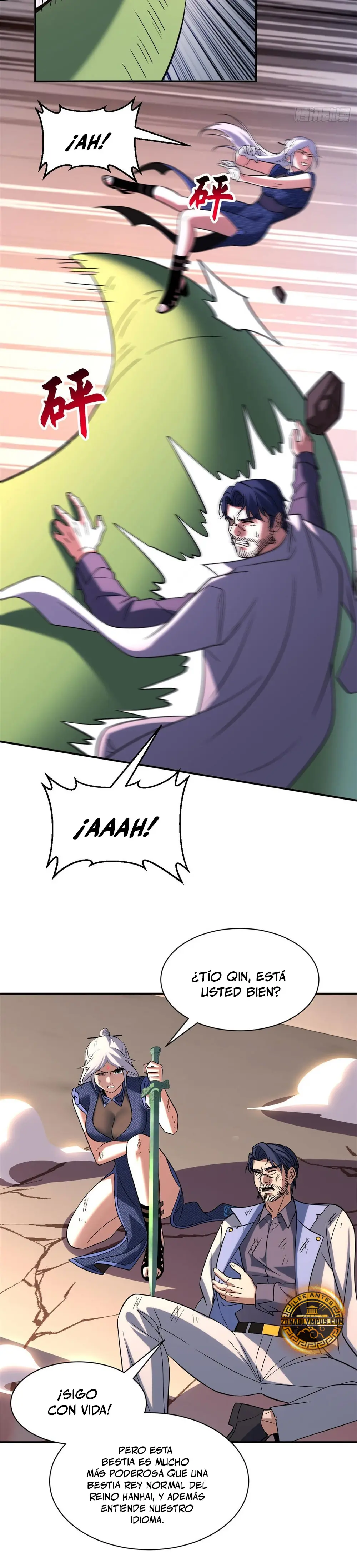 La Super Tienda de Mascotas Estelares Capítulo 196 - Page 13