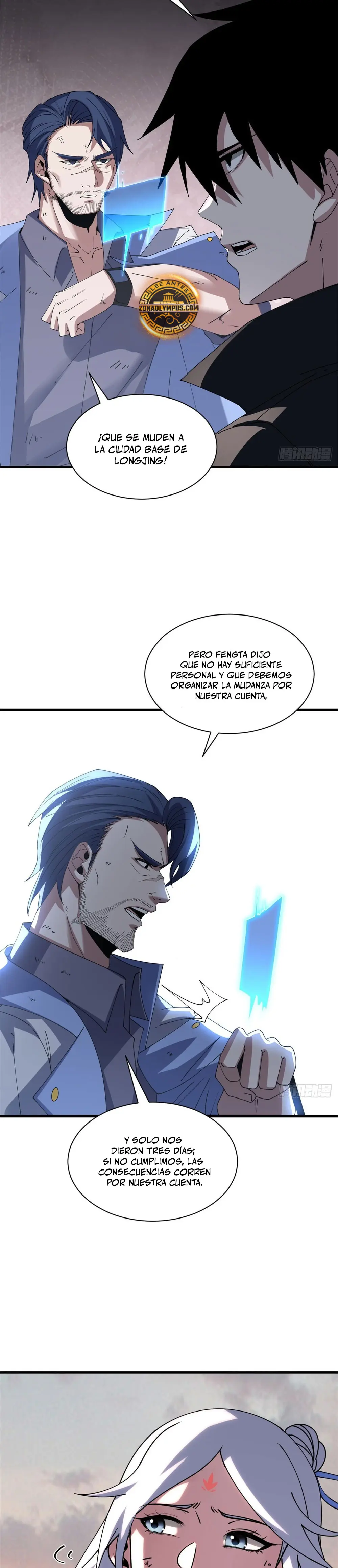 La Super Tienda de Mascotas Estelares Capítulo 196 - Page 24