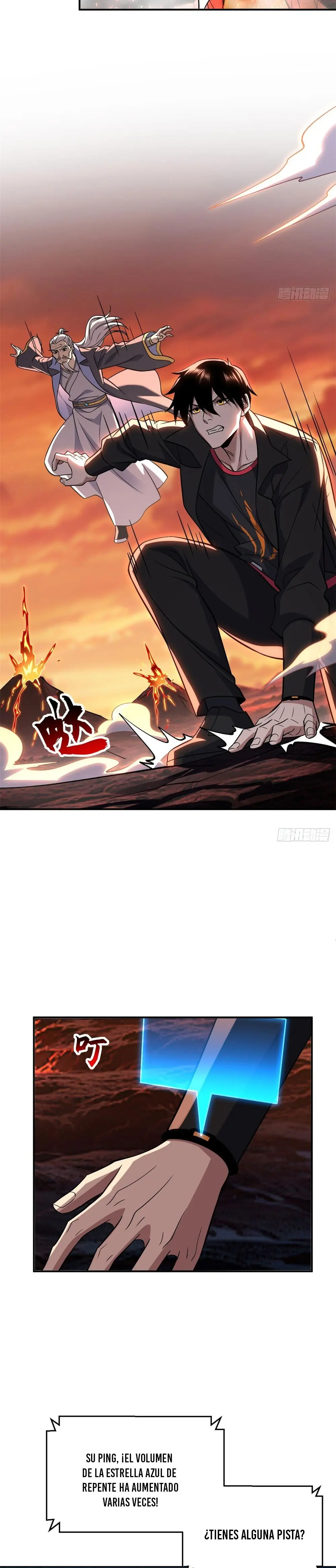 La Super Tienda de Mascotas Estelares Capítulo 196 - Page 4