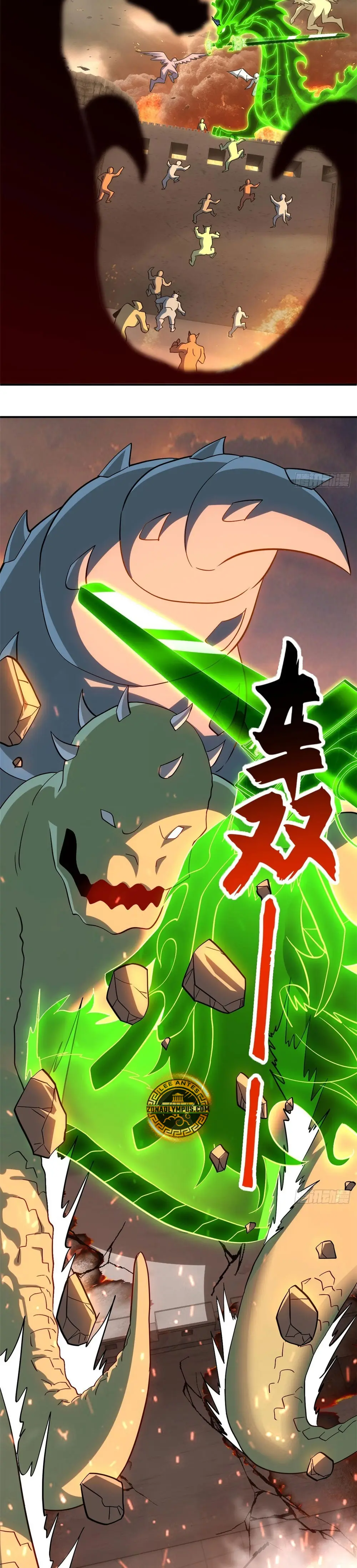 La Super Tienda de Mascotas Estelares Capítulo 196 - Page 9