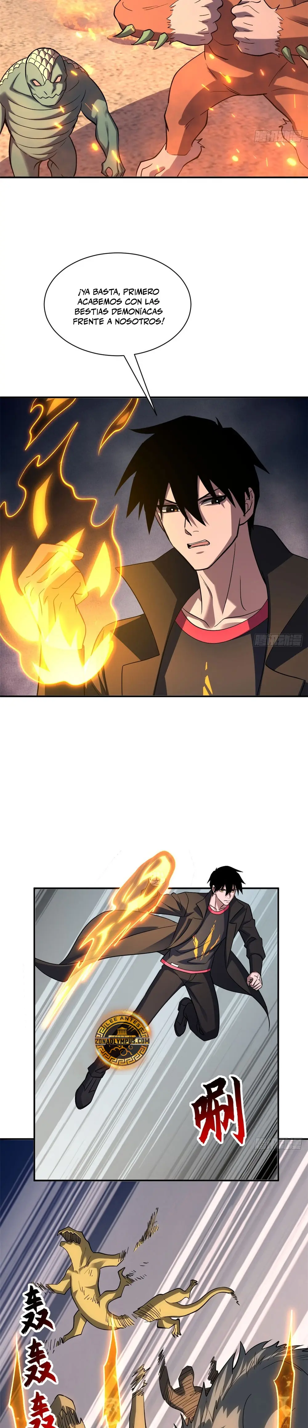 La Super Tienda de Mascotas Estelares Capítulo 198 - Page 11