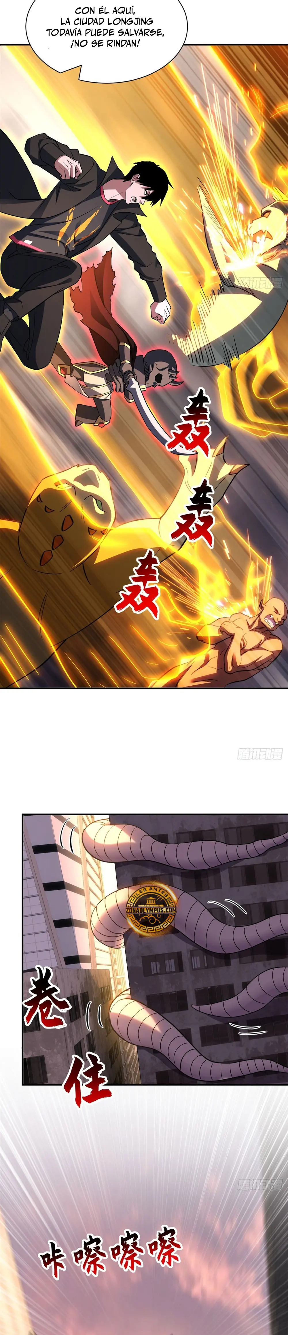 La Super Tienda de Mascotas Estelares Capítulo 198 - Page 13