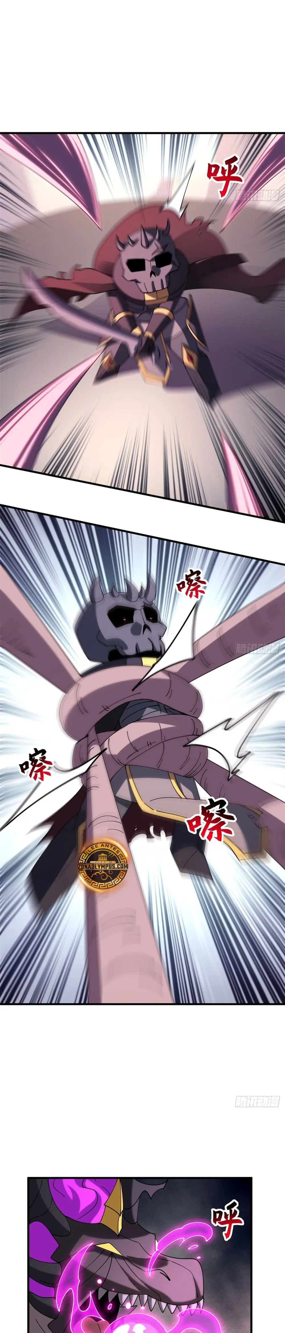 La Super Tienda de Mascotas Estelares Capítulo 198 - Page 18