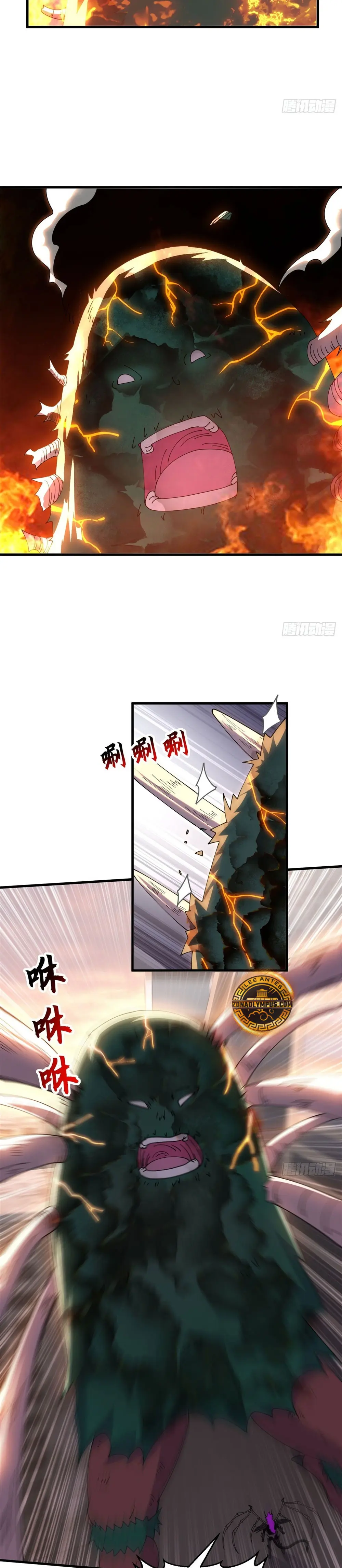 La Super Tienda de Mascotas Estelares Capítulo 198 - Page 24