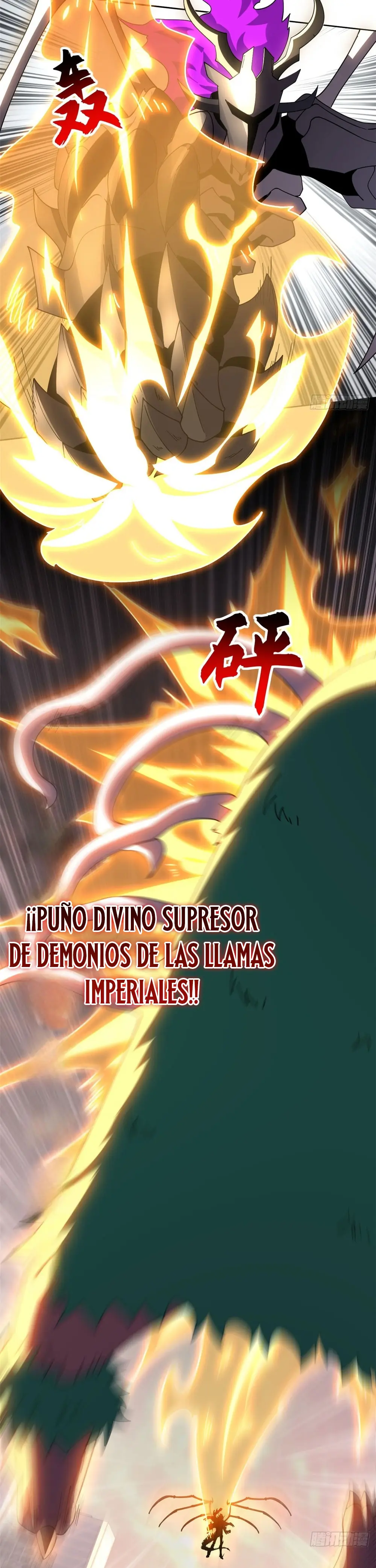 La Super Tienda de Mascotas Estelares Capítulo 198 - Page 27