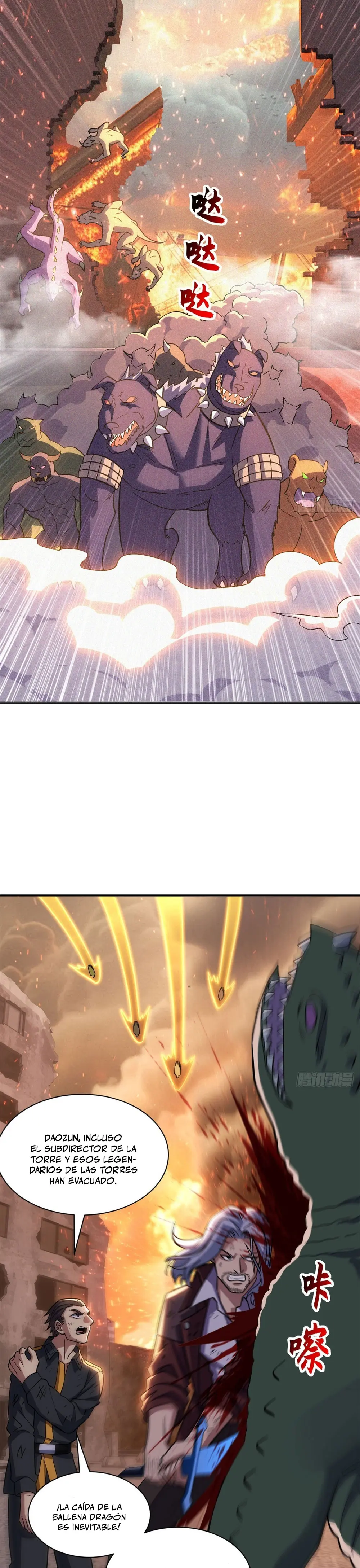 La Super Tienda de Mascotas Estelares Capítulo 198 - Page 4