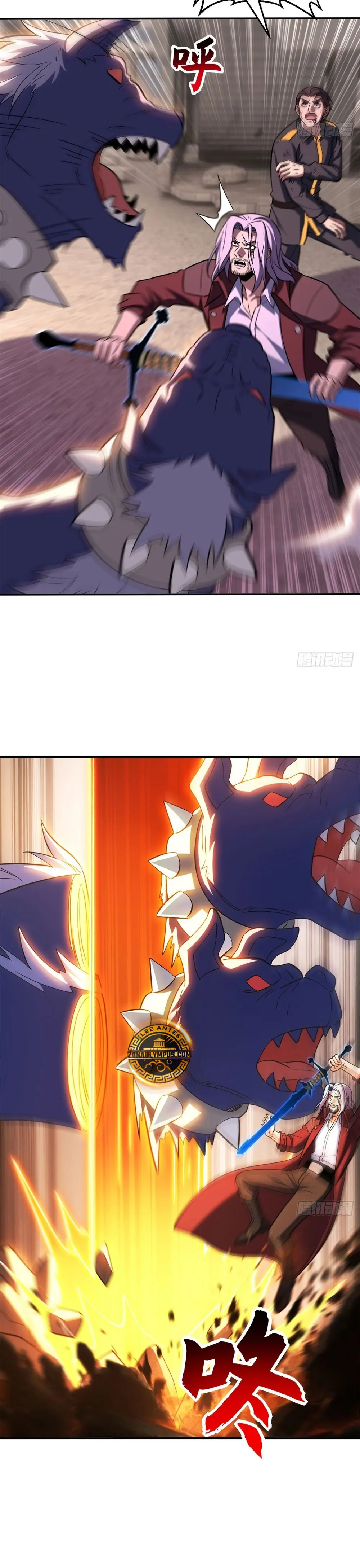 La Super Tienda de Mascotas Estelares Capítulo 198 - Page 7