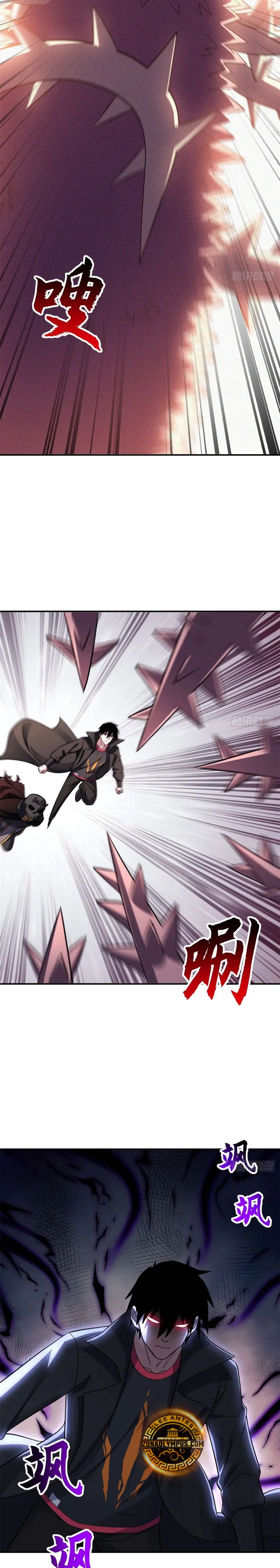 La Super Tienda de Mascotas Estelares Capítulo 199 - Page 11