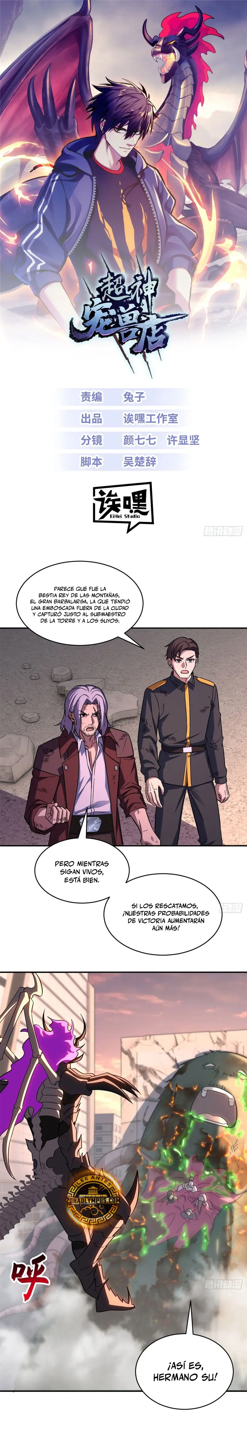 La Super Tienda de Mascotas Estelares Capítulo 199 - Page 2