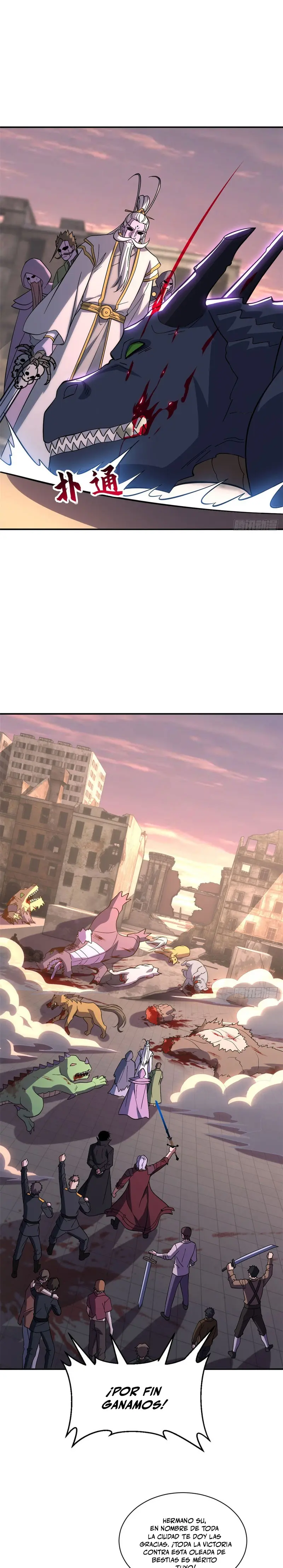 La Super Tienda de Mascotas Estelares Capítulo 200 - Page 9