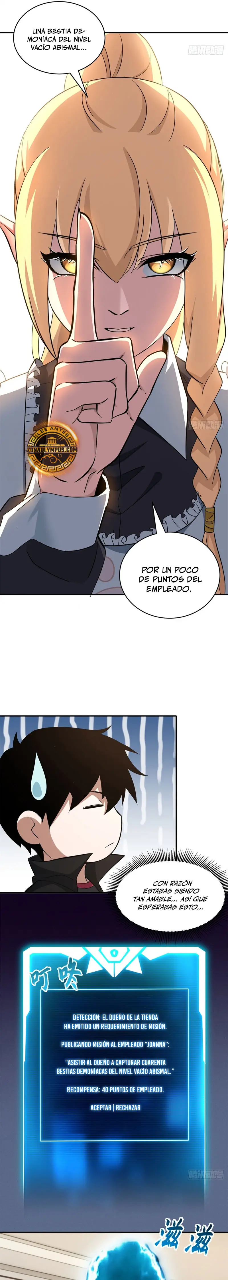 La Super Tienda de Mascotas Estelares Capítulo 201 - Page 14