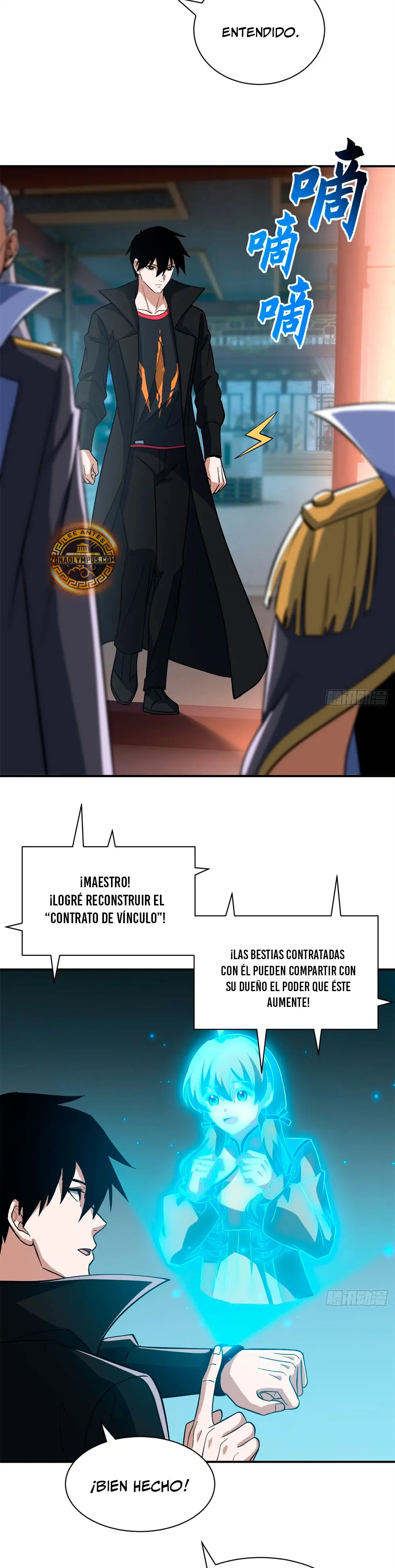 La Super Tienda de Mascotas Estelares Capítulo 203 - Page 17